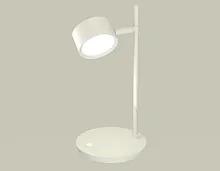 Настольная лампа офисная XB9801150 Ambrella light белая 1 лампа, основание белое металл в стиле современный хай-тек 