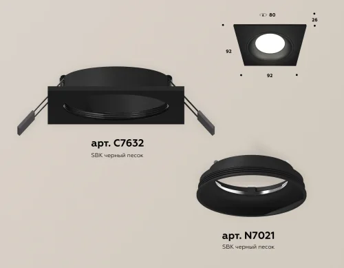 Светильник точечный Techno Spot XC XC7632060 Ambrella light чёрный 1 лампа, основание чёрное в стиле современный хай-тек квадратный фото 2