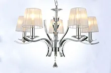 Люстра подвесная Silvestor V2551-5P Moderli белая на 5 ламп, основание хром в стиле современный 