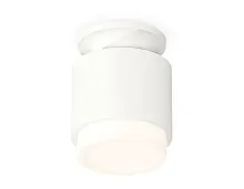 Светильник накладной Techno spot XS7510043 Ambrella light белый 1 лампа, основание белое в стиле хай-тек современный круглый