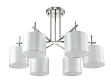 Люстра потолочная SERGIO PL6 NICKEL Crystal Lux серебряная на 6 ламп, основание никель в стиле современный 