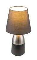 Настольная лампа Eugen 24135N Globo чёрная 1 лампа, основание матовое никель металл в стиле современный 