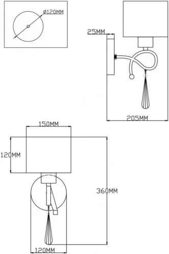Бра Mae V2560-1W Moderli белый на 1 лампу, основание хром в стиле арт-деко фото 2
