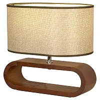 Настольная лампа Nulvi LSF-2104-01 Lussole коричневая 1 лампа, основание хром коричневое дерево металл в стиле модерн 