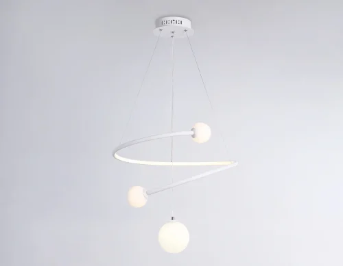 Светильник подвесной LED с пультом FL66299 Ambrella light белый 1 лампа, основание белое в стиле современный хай-тек шар фото 4
