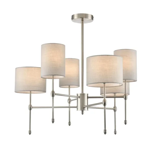 Люстра на штанге Latti 8262/6C Lumion серая на 6 ламп, основание хром в стиле классический фото 7