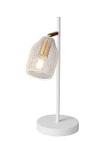 Настольная лампа Adalina V11835-1T Moderli белая на 1 лампу, основание белое металл в стиле современный лофт 