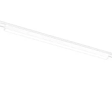 Светильник трековый магнитный LED Magnetic Ultra Slim GV1452 Ambrella light белый для шинопроводов серии Magnetic Ultra Slim