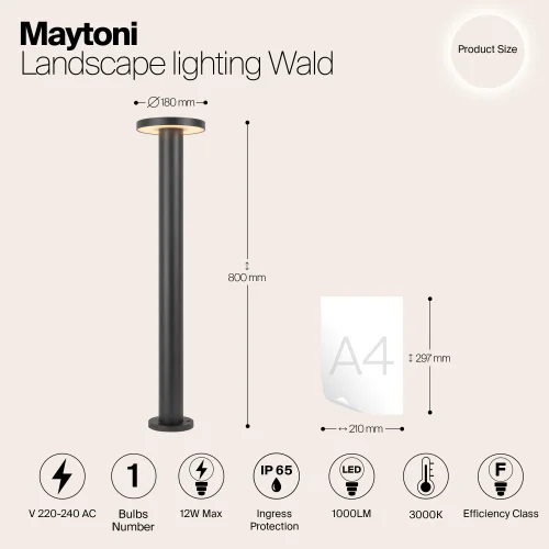 Парковый светильник LED Wald O420FL-L12GF1 Maytoni уличный IP65 чёрный на 1 лампу, плафон чёрный в стиле современный хай-тек LED фото 3