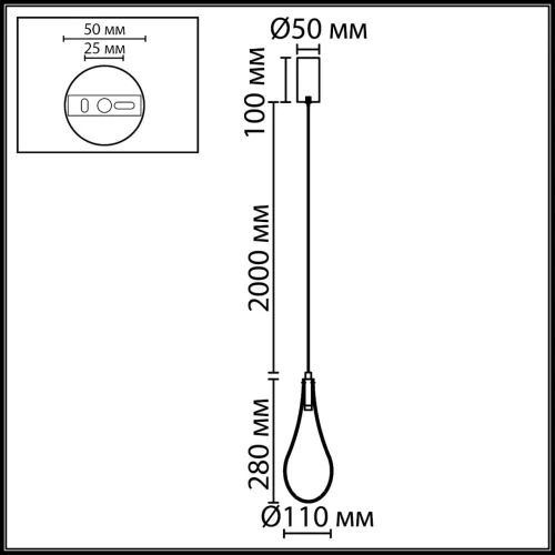 Светильник подвесной Braid 7147/5L Odeon Light прозрачный на 1 лампу, основание бронзовое в стиле классический современный выдувное фото 2