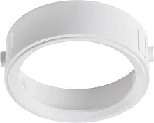 Кольцо фиксации Domino под лампу/модуль D50mm для 21450х-21460х 214006 Lightstar белый на 1 , основание белое в стиле 