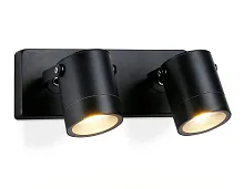 Настенный светильник ST3888 Ambrella light уличный IP54 чёрный 2 лампы, плафон чёрный в стиле хай-тек современный GU10
