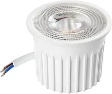 Светодиодный модуль димм SMD MR16 220V 5W 400LM 50G 3000K DIMM 941282 Lightstar LED 5вт