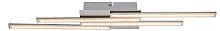 Люстра потолочная LED ARTAX 67003-14 Globo серая белая на 1 лампа, основание хром в стиле минимализм хай-тек 