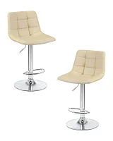 Стул барный набор 2 шт. SET-2 5017-LM TAILOR, цвет сиденья кремовый, цвет основания хром Dobrin, /экокожа, ножки/металл/хром, размеры - 920*1130***470*490