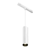 Трековый светильник Magnetic track system Exility TR041-2-12W3K-W Maytoni белый для шинопроводов серии Magnetic track system Exility белый