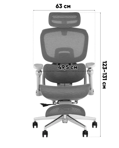 Кресло офисное топчэйрс Продиджи с оттоманкой, черный УТ000041699 Stool Group, чёрный/текстиль сетка, ножки/металл/хром, размеры - *1310**** фото 11