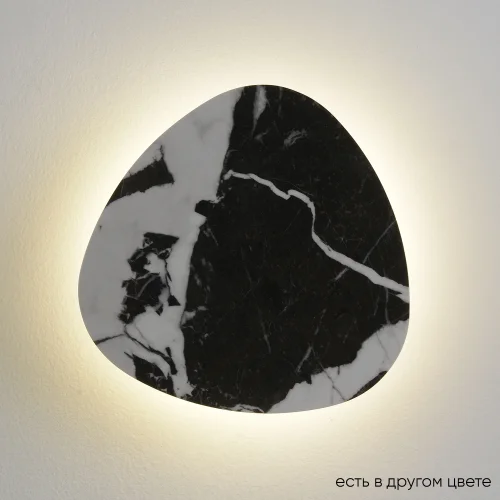 Бра LED BILBAO AP10W LED D300 BLACK Crystal Lux чёрный на 1 лампу, основание чёрное в стиле современный отражённый свет