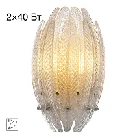 Бра Deltoro CL327320 Citilux прозрачный на 2 лампы, основание золотое в стиле современный флористика арт-деко 