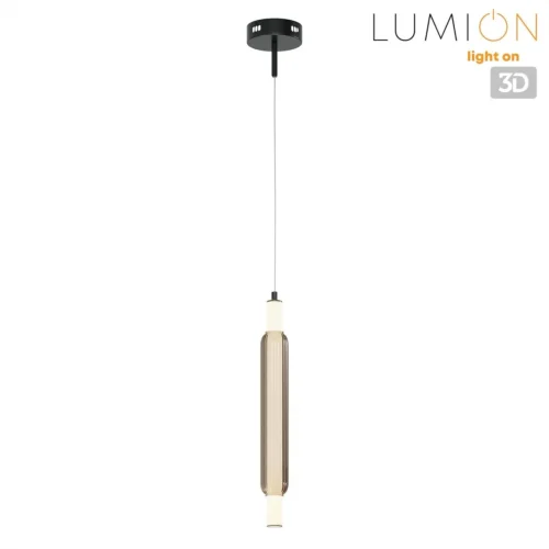 Светильник подвесной LED Trendy 6556/15WCL Lumion серый на 1 лампу, основание чёрное в стиле современный фото 4