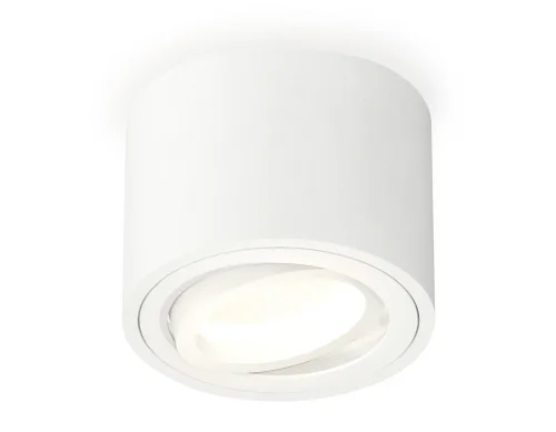 Светильник накладной Techno spot XS7510001 Ambrella light белый 1 лампа, основание белое в стиле хай-тек модерн круглый