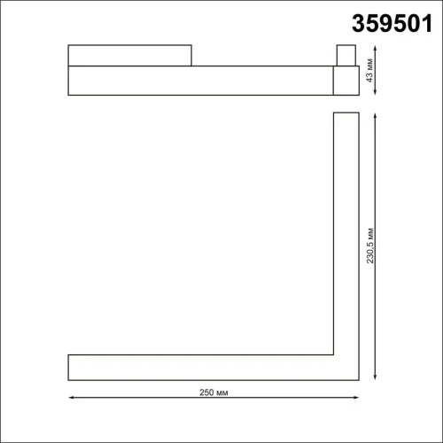 Трековый светильник LED для низковольтного шинопровода Flum 359501 Novotech белый для шинопроводов серии Flum белый фото 2