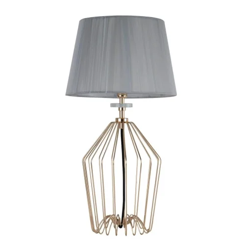Настольная лампа Sade 2690-1T Favourite серая 1 лампа, основание золотое металл в стиле арт-деко 