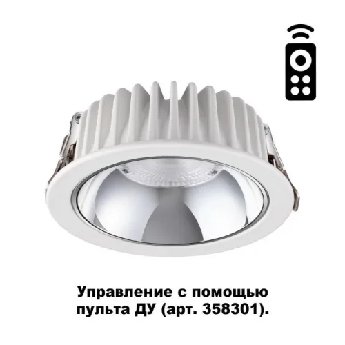 Светильник точечный Mars 358296 Novotech белый на 1 лампу, основание белое в стиле хай-тек современный 