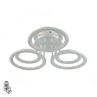 Люстра потолочная LED с пультом Osaka 8028/80CL Lumion белая на 1 лампу, основание белое в стиле минимализм 