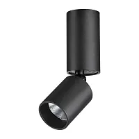 Светильник накладной LED Tubo 359315 Novotech чёрный на 1 лампу, основание чёрное в стиле хай-тек круглый