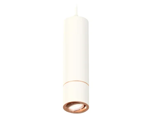 Светильник подвесной Techno spot XP7401055 Ambrella light белый 1 лампа, основание белое в стиле современный хай-тек 