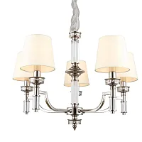 Люстра подвесная Dimaro OML-87803-05 Omnilux бежевая на 5 ламп, основание хром в стиле классический 