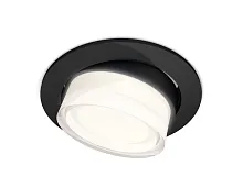 Светильник точечный Techno Spot XC XC7652083 Ambrella light чёрный 1 лампа, основание чёрное в стиле хай-тек модерн круглый
