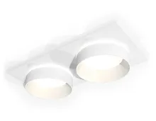 Светильник точечный Techno spot XC6525061 Ambrella light белый 1 лампа, основание белое в стиле современный хай-тек 