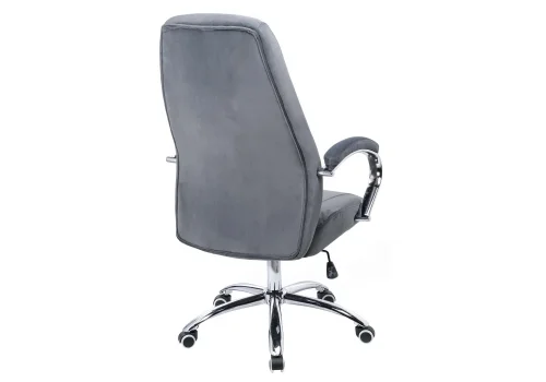 Компьютерное кресло Aragon dark grey 11902 Woodville, серый/велюр, ножки/металл/хром, размеры - *1220***640*720 фото 3