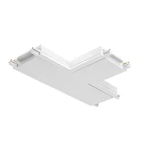 Коннектор питания T-образный Magnetic track system Radity TRA084CT-11W Maytoni белый в стиле хай-тек современный для светильников серии Magnetic track system Radity подвесной накладной radity радиусная магнитная магнитный