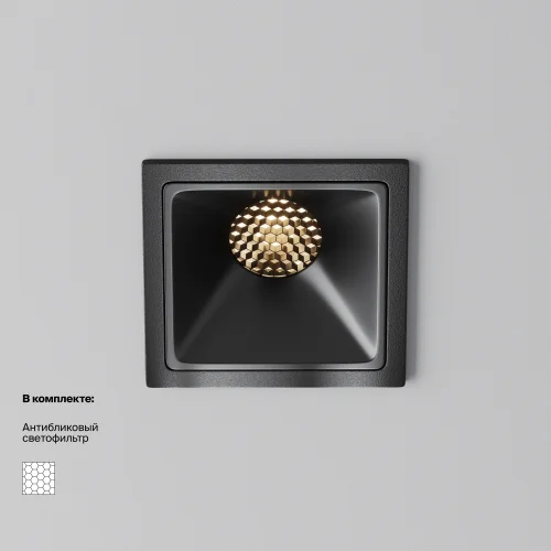 Светильник точечный LED Alfa LED DL043-01-10W3K-SQ-B-1 Maytoni чёрный на 1 лампу, основание чёрное в стиле современный хай-тек квадратный фото 4