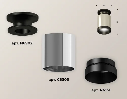 Светильник накладной Techno spot XS6305062 Ambrella light серебряный 1 лампа, основание чёрное в стиле современный круглый фото 2