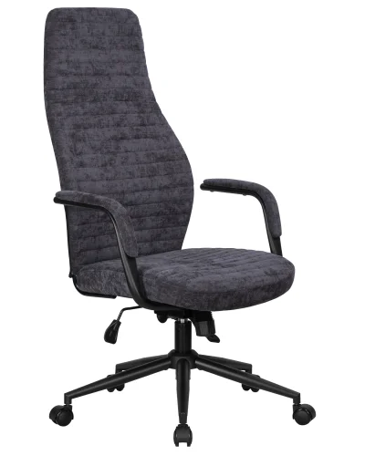 Офисное кресло для руководителей Dobrin ЛОКИ (антрацит (ВРХ230-01)) цвет сиденья антрацит (ВРХ230-01), цвет основания черный Dobrin, антрацит/текстиль, ножки/металл/, размеры - 1175*1260**** фото 2 Офисное кресло для руководителей Dobrin ЛОКИ (антрацит (ВРХ230-01)) цвет сиденья антрацит (ВРХ230-01), цвет основания черный Dobrin, антрацит/текстиль, ножки/металл/, размеры - 1175*1260**** фото 2