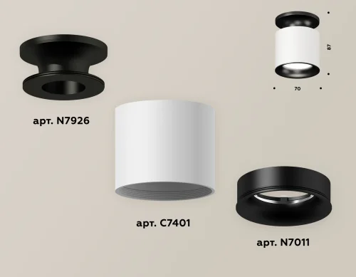 Светильник накладной XS7401082 Ambrella light белый 1 лампа, основание чёрное в стиле хай-тек современный круглый фото 3