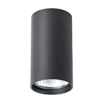 Светильник накладной Unix A1516PL-1BK Arte Lamp чёрный 1 лампа, основание чёрное в стиле современный круглый