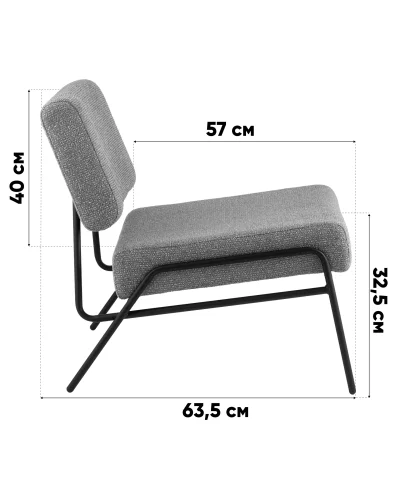 Кресло Теллинг шенилл карри УТ000041927 Stool Group, /, ножки//, размеры - *****мм фото 3