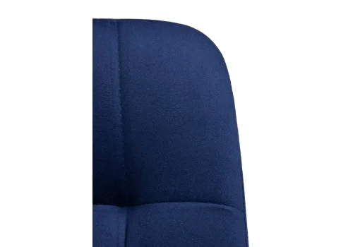 Компьютерное кресло Честер синий / черный 489817 Woodville, синий/велюр, ножки/металл/чёрный, размеры - *920***490*600 фото 8