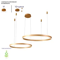 Люстра подвесная LED с пультом MUCHOS SP123W LED GOLD Crystal Lux золотая на 1 лампу, основание золотое в стиле современный кольца с пультом