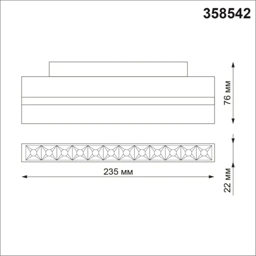 Трековый светильник для низковольтного шинопровода LED Flum 358542 Novotech белый для шинопроводов серии Flum белый фото 2