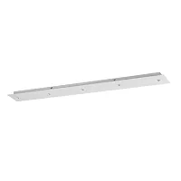 Потолочная база для 5 подвесов линии Ovali, Kerama, Cocoon Base 5054/LW Odeon Light на 1 , основание белое в стиле современный 