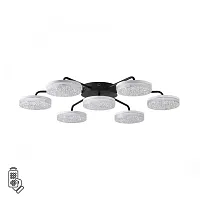 Люстра потолочная LED с пультом Didana 8236/7CL Lumion чёрная на 1 лампу, основание чёрное в стиле современный с пультом
