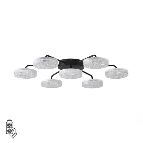 Люстра потолочная LED с пультом Didana 8236/7CL Lumion чёрная на 1 лампу, основание чёрное в стиле современный с пультом
