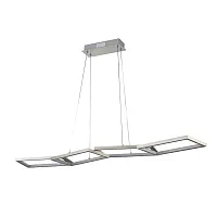 Светильник подвесной LED Netta VL7075P04 Vele Luce никель на 1 лампу, основание никель в стиле хай-тек 