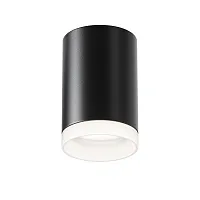 Светильник накладной Pauline C008CW-01B Maytoni чёрный белый 1 лампа, основание чёрное в стиле современный круглый